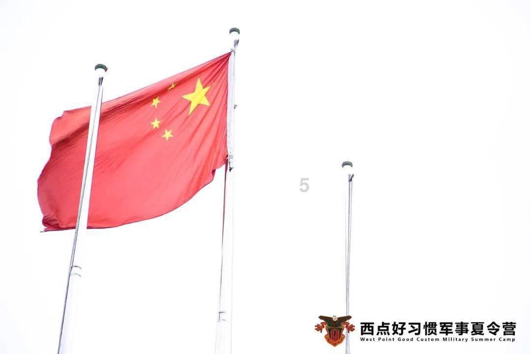 三国群英7