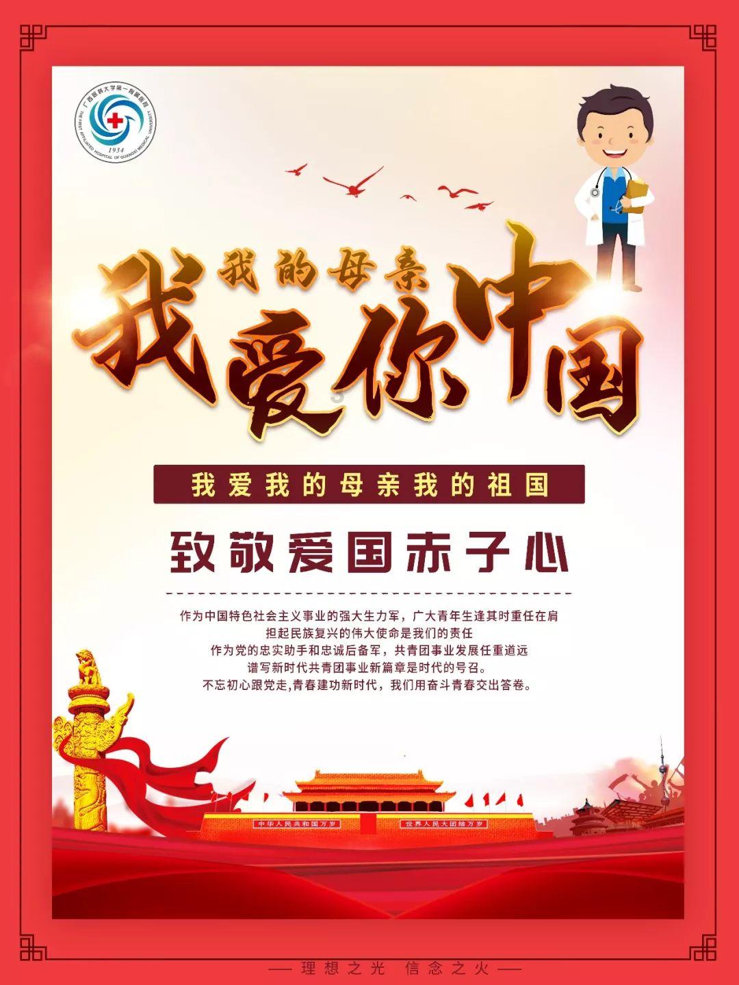 团长~ 我的lD被封了~ 就应为和吧主有个人纠纷~ 这样就可以随便乱封吗？游戏画面